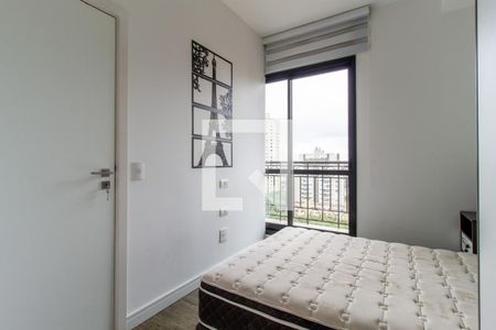 Quarto 1 - Suite de apartamento para alugar com 1 quarto, 40m² em Portão, Curitiba