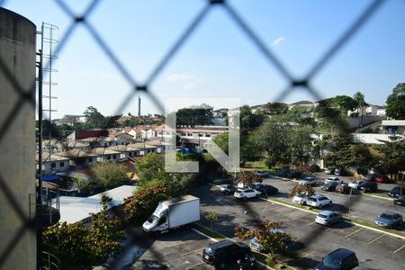 Vista da Sala de apartamento para alugar com 2 quartos, 50m² em Jardim da Glória, Cotia