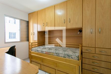 Quarto 1 de apartamento à venda com 2 quartos, 50m² em Vila Granada, São Paulo