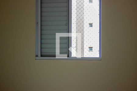 Quarto de apartamento para alugar com 2 quartos, 48m² em Chácaras Tubalina E Quartel, Uberlândia