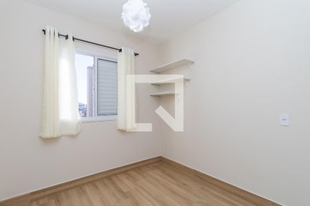 Quarto 1 de apartamento para alugar com 3 quartos, 71m² em Vila Nambi, Jundiaí