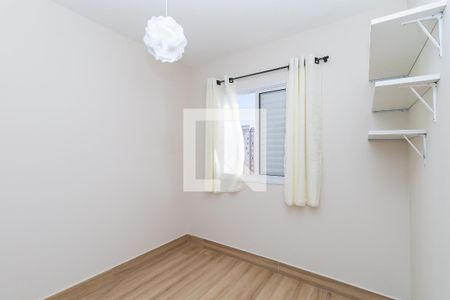 Quarto 1 de apartamento para alugar com 3 quartos, 71m² em Vila Nambi, Jundiaí