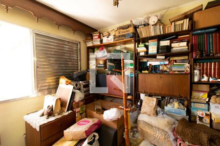 Apartamento à venda com 126m², 3 quartos e 1 vaga Apartamento à venda com 126m², 3 quartos e 1 vagaQuarto 2