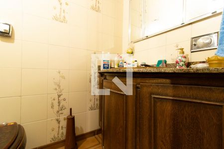 Apartamento à venda com 126m², 3 quartos e 1 vaga Apartamento à venda com 126m², 3 quartos e 1 vagaBanheiro Social