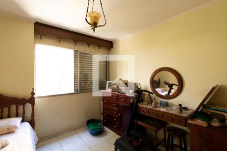 Apartamento à venda com 126m², 3 quartos e 1 vaga Apartamento à venda com 126m², 3 quartos e 1 vagaQuarto 1