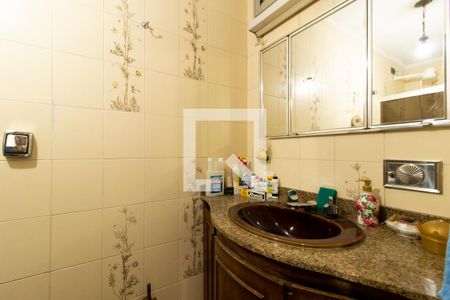 Apartamento à venda com 126m², 3 quartos e 1 vaga Apartamento à venda com 126m², 3 quartos e 1 vagaBanheiro Social