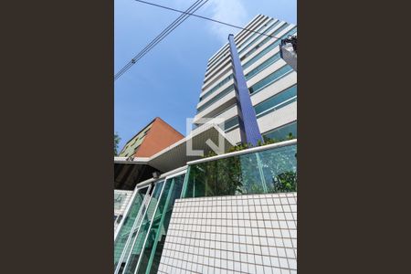 Apartamento à venda com 190m², 4 quartos e 3 vagas Apartamento à venda com 190m², 4 quartos e 3 vagasFachada