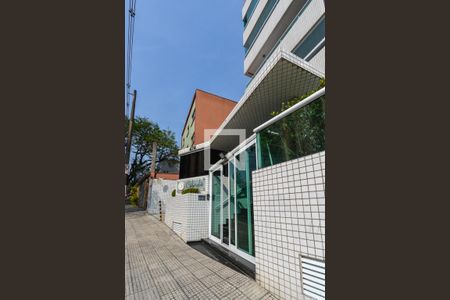 Apartamento à venda com 190m², 4 quartos e 3 vagas Apartamento à venda com 190m², 4 quartos e 3 vagasFachada