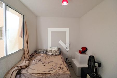 Apartamento para alugar com 33m², 2 quartos e 1 vaga Apartamento para alugar com 33m², 2 quartos e 1 vagaQuarto 1