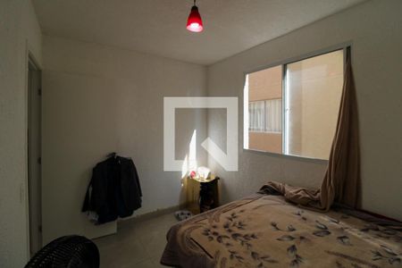 Apartamento para alugar com 33m², 2 quartos e 1 vaga Apartamento para alugar com 33m², 2 quartos e 1 vagaQuarto 1