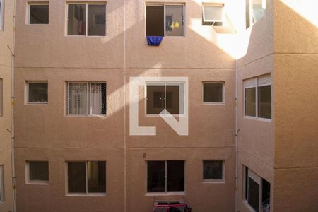Apartamento para alugar com 33m², 2 quartos e 1 vaga Apartamento para alugar com 33m², 2 quartos e 1 vagaQuarto 2