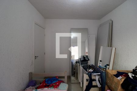 Apartamento para alugar com 33m², 2 quartos e 1 vaga Apartamento para alugar com 33m², 2 quartos e 1 vagaQuarto 2