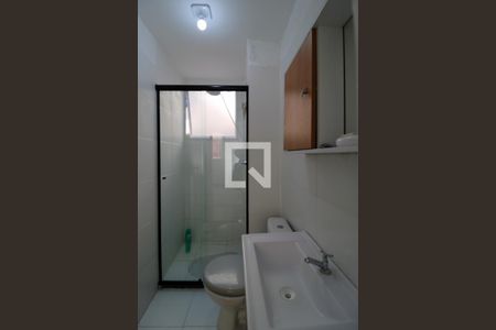 Apartamento para alugar com 33m², 2 quartos e 1 vaga Apartamento para alugar com 33m², 2 quartos e 1 vagaBanheiro