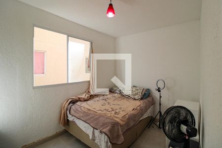 Apartamento para alugar com 33m², 2 quartos e 1 vaga Apartamento para alugar com 33m², 2 quartos e 1 vagaQuarto 1