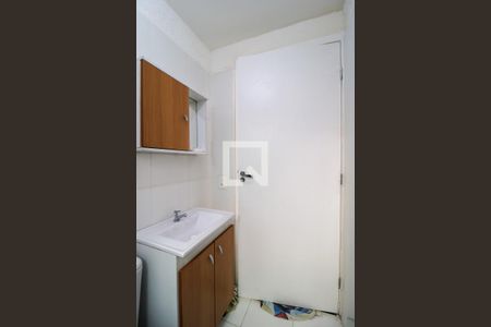 Apartamento para alugar com 33m², 2 quartos e 1 vaga Apartamento para alugar com 33m², 2 quartos e 1 vagaBanheiro