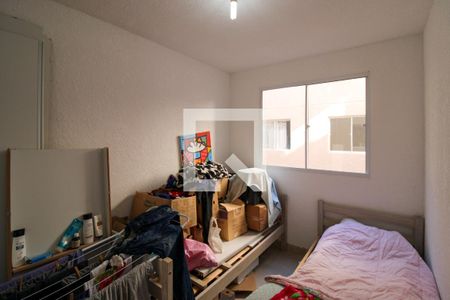 Apartamento para alugar com 33m², 2 quartos e 1 vaga Apartamento para alugar com 33m², 2 quartos e 1 vagaQuarto 2