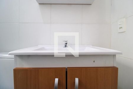 Apartamento para alugar com 33m², 2 quartos e 1 vaga Apartamento para alugar com 33m², 2 quartos e 1 vagaBanheiro