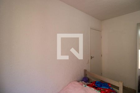 Apartamento para alugar com 33m², 2 quartos e 1 vaga Apartamento para alugar com 33m², 2 quartos e 1 vagaQuarto 2