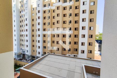 Vista de apartamento para alugar com 2 quartos, 42m² em Vila Plana, São Paulo