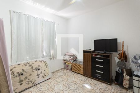 Quarto de apartamento à venda com 1 quarto, 45m² em São Cristóvão, Rio de Janeiro