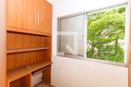 Quarto 1 de apartamento para alugar com 2 quartos, 64m² em Vila da Saúde, São Paulo