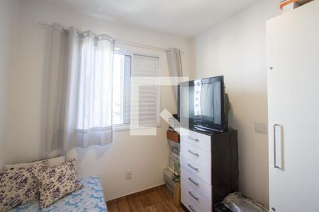 Quarto 1 de apartamento para alugar com 2 quartos, 51m² em Jardim Casablanca, São Paulo