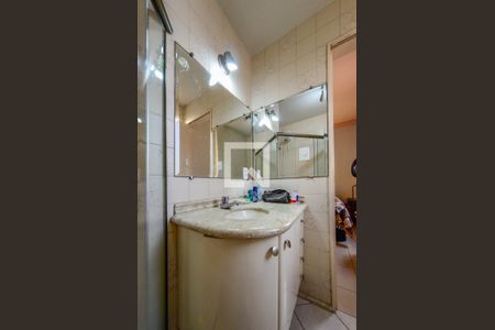 Banheiro da Suíte de apartamento à venda com 1 quarto, 50m² em Centro, Campinas
