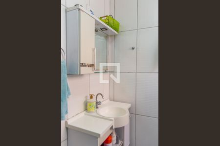 Apartamento à venda com 65m², 2 quartos e 2 vagas Apartamento à venda com 65m², 2 quartos e 2 vagasBanheiro