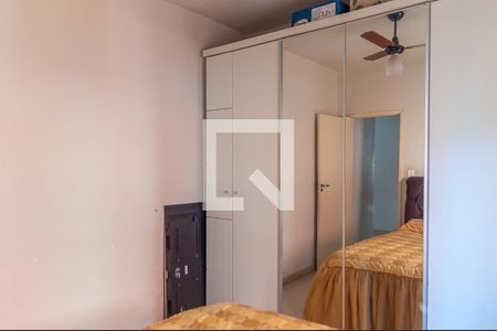 Apartamento à venda com 65m², 2 quartos e 2 vagas Apartamento à venda com 65m², 2 quartos e 2 vagasQuarto 2