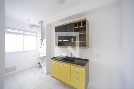 Cozinha de apartamento à venda com 1 quarto, 43m² em Belém, São Paulo