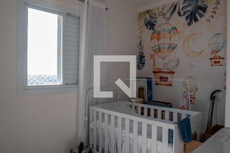 Quarto 2 de apartamento à venda com 2 quartos, 50m² em Nova Cidade Jardim, Jundiaí