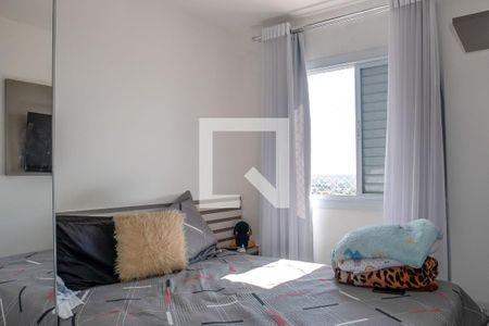Quarto 1 de apartamento à venda com 2 quartos, 50m² em Nova Cidade Jardim, Jundiaí