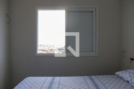 Quarto de apartamento para alugar com 1 quarto, 42m² em Macuco, Santos