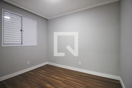 Quarto 1 de apartamento à venda com 2 quartos, 44m² em Vila Suzana, São Paulo