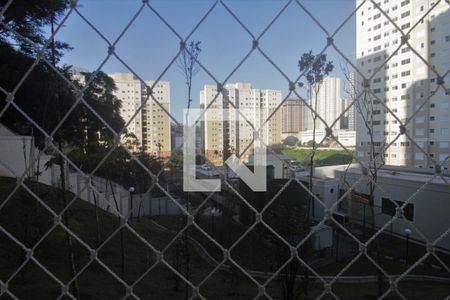 Vista do quarto 1 de apartamento à venda com 2 quartos, 44m² em Vila Suzana, São Paulo