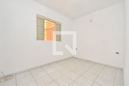 Quarto 1 - Suíte de apartamento para alugar com 1 quarto, 30m² em Santa Efigênia, São Paulo