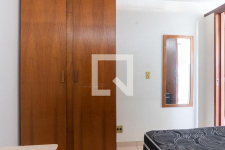 Quarto 1 de apartamento para alugar com 2 quartos, 44m² em Asa Norte, Brasília