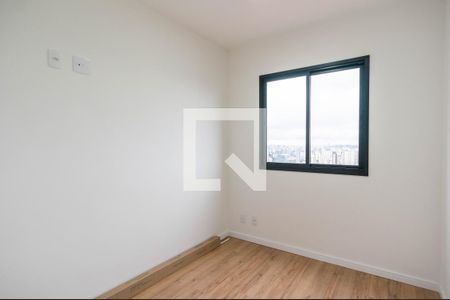 Quarto 1 de apartamento para alugar com 2 quartos, 47m² em Itaberaba, São Paulo