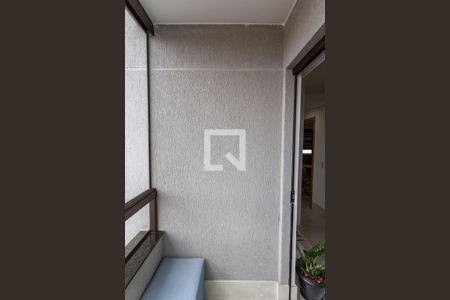 Varanda da Sala 1 de apartamento para alugar com 2 quartos, 91m² em Floresta, Belo Horizonte