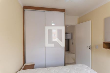 Quarto 1 de apartamento à venda com 2 quartos, 44m² em Parque Residencial Carvalho de Moura, Campinas