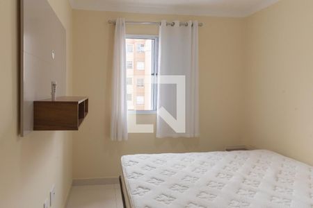 Quarto 1 de apartamento à venda com 2 quartos, 44m² em Parque Residencial Carvalho de Moura, Campinas