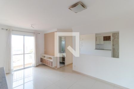 Salas de apartamento à venda com 2 quartos, 57m² em Vila Nova, Campinas