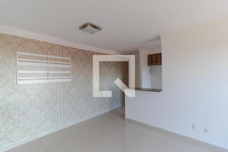 Salas de apartamento à venda com 2 quartos, 57m² em Vila Nova, Campinas