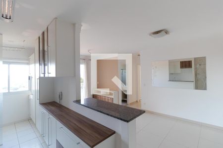 Salas de apartamento à venda com 2 quartos, 57m² em Vila Nova, Campinas