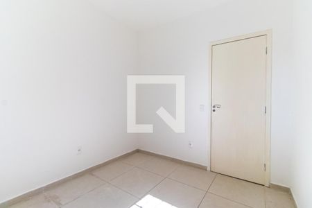 Quarto 1 de casa para alugar com 2 quartos, 50m² em Vila Campo Grande, São Paulo