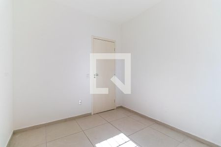 Quarto 1 de casa para alugar com 2 quartos, 50m² em Vila Campo Grande, São Paulo