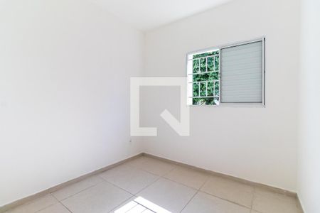 Quarto 1 de casa para alugar com 2 quartos, 50m² em Vila Campo Grande, São Paulo