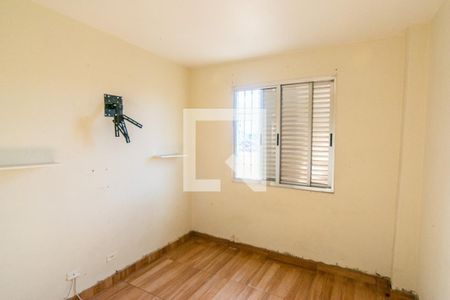 Quarto  de apartamento à venda com 1 quarto, 70m² em Brás, São Paulo