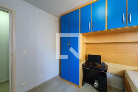 Quarto 2 de apartamento à venda com 2 quartos, 62m² em Água Funda, São Paulo