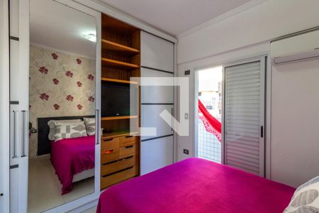 Apartamento para alugar com 76m², 2 quartos e 2 vagas Apartamento para alugar com 76m², 2 quartos e 2 vagasSuíte